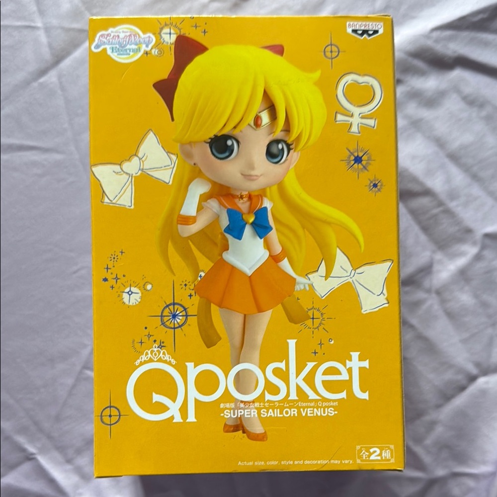 Sailor Moon Super Sailor Venus Figure Qposket